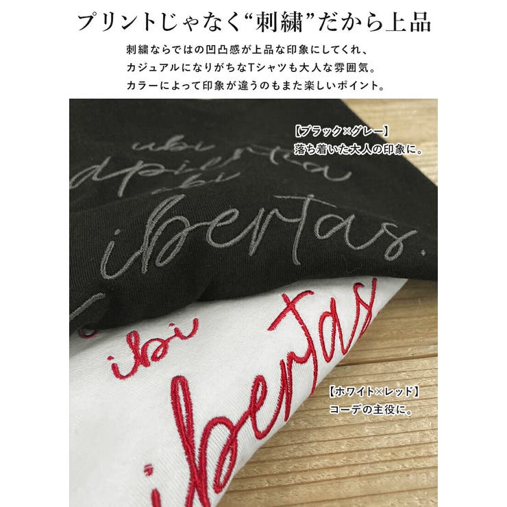 tシャツ レディース 半袖 | and it  | 詳細画像7 