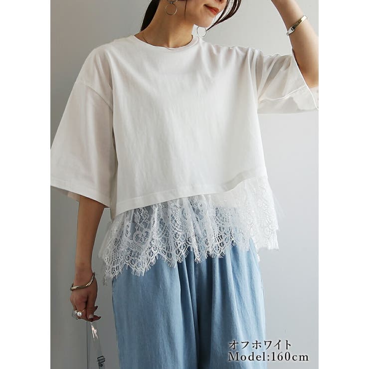 Tシャツ 裾レース レース | and it  | 詳細画像10 