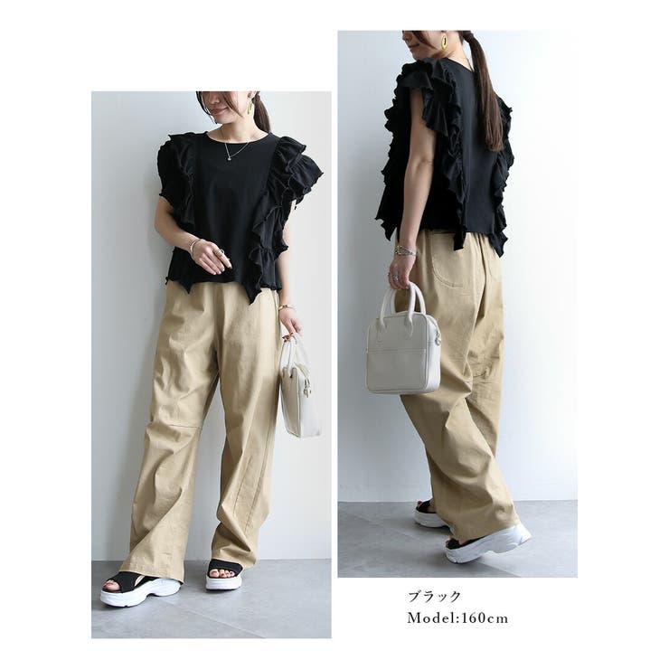 フレンチスリーブTシャツ レディース フリル | and it  | 詳細画像8 