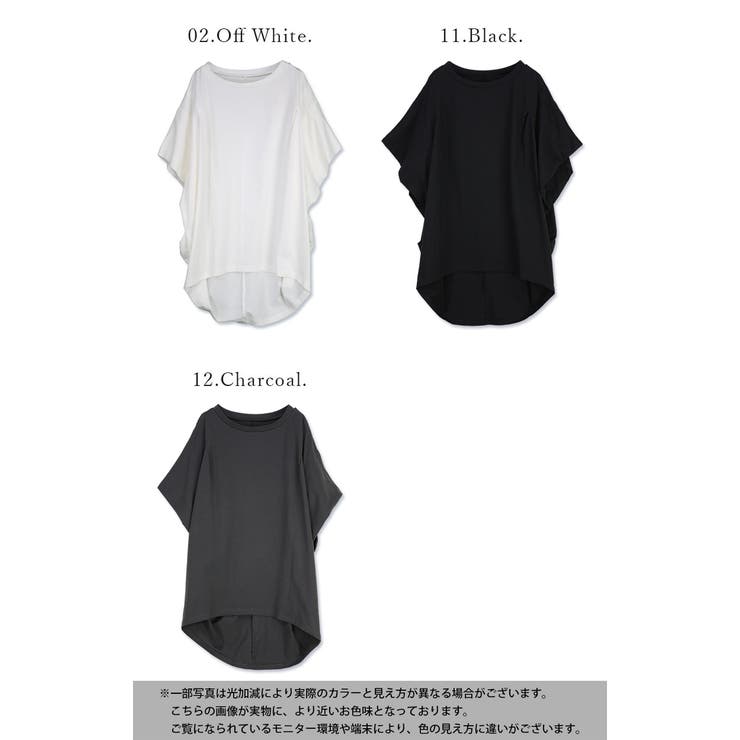 カットソー レディース タックドルマンカットソー | and it  | 詳細画像2 