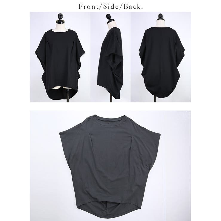 カットソー レディース タックドルマンカットソー | and it  | 詳細画像11 