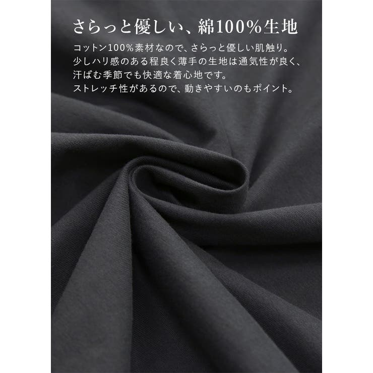 カットソー レディース タックドルマンカットソー | and it  | 詳細画像10 