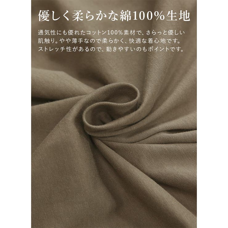 カットソー レディース シアーガゼットTシャツ | and it  | 詳細画像11 