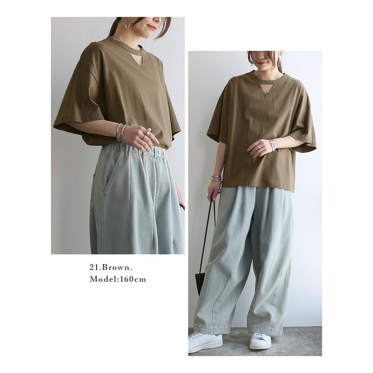 カットソー レディース シアーガゼットTシャツ | and it  | 詳細画像10 