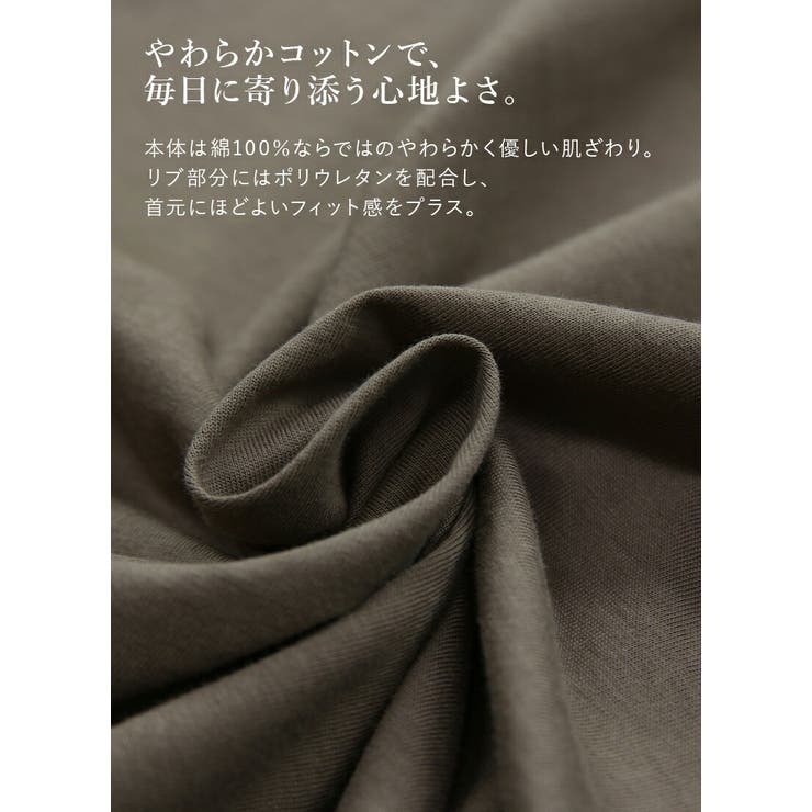 カットソー Tシャツ レディース | and it  | 詳細画像13 