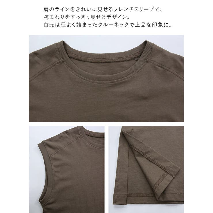 カットソー Tシャツ レディース | and it  | 詳細画像15 
