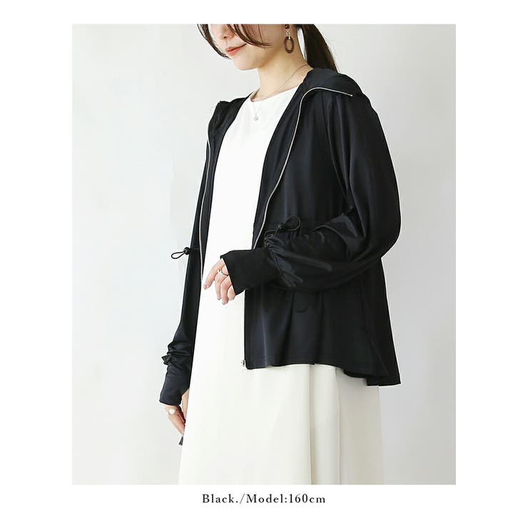 パーカー レディース 接触冷感UVカットパーカー | and it  | 詳細画像11 