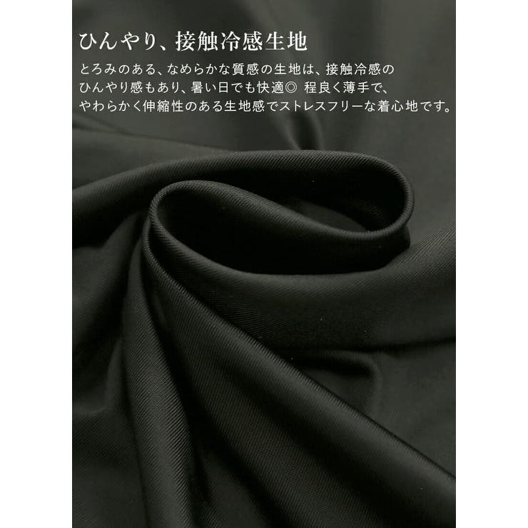 パーカー レディース 接触冷感UVカットパーカー | and it  | 詳細画像12 