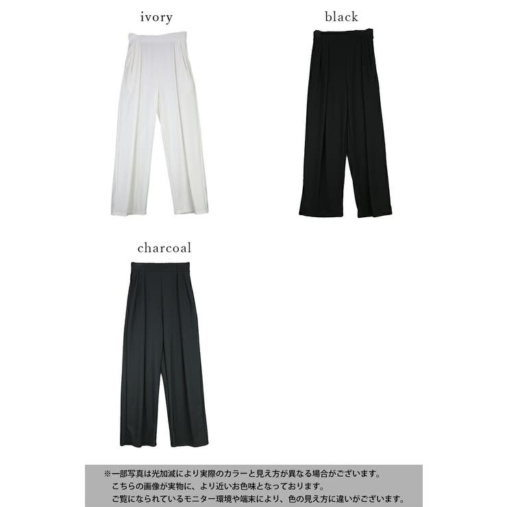 パンツ レディース ストレッチタックワイドパンツ | and it  | 詳細画像2 