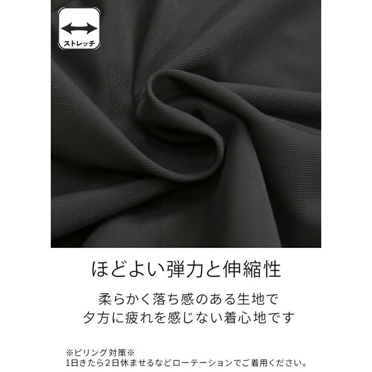 パンツ レディース ストレッチタックワイドパンツ | and it  | 詳細画像15 