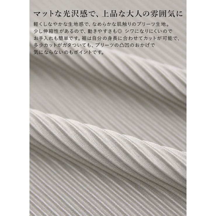 オールインワン レディース セルフカットプリーツレースアップオールインワン | and it  | 詳細画像16 