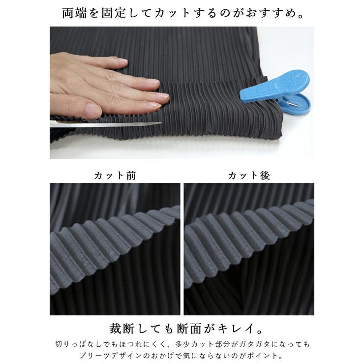 オールインワン レディース セルフカットプリーツレースアップオールインワン | and it  | 詳細画像6 