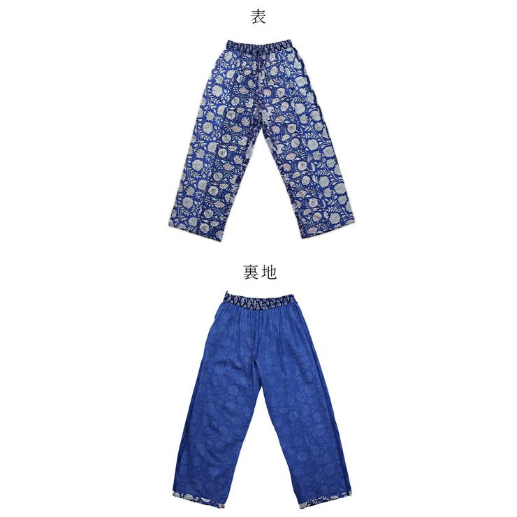 インド綿 ワイドパンツ レディース | and it  | 詳細画像13 