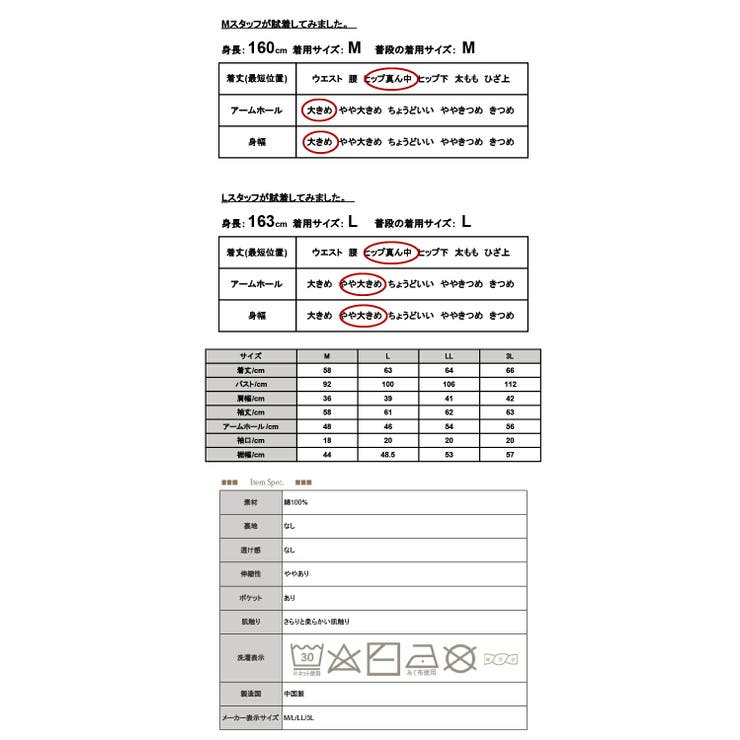 汗染み防止 パーカー レディース | and it  | 詳細画像3 