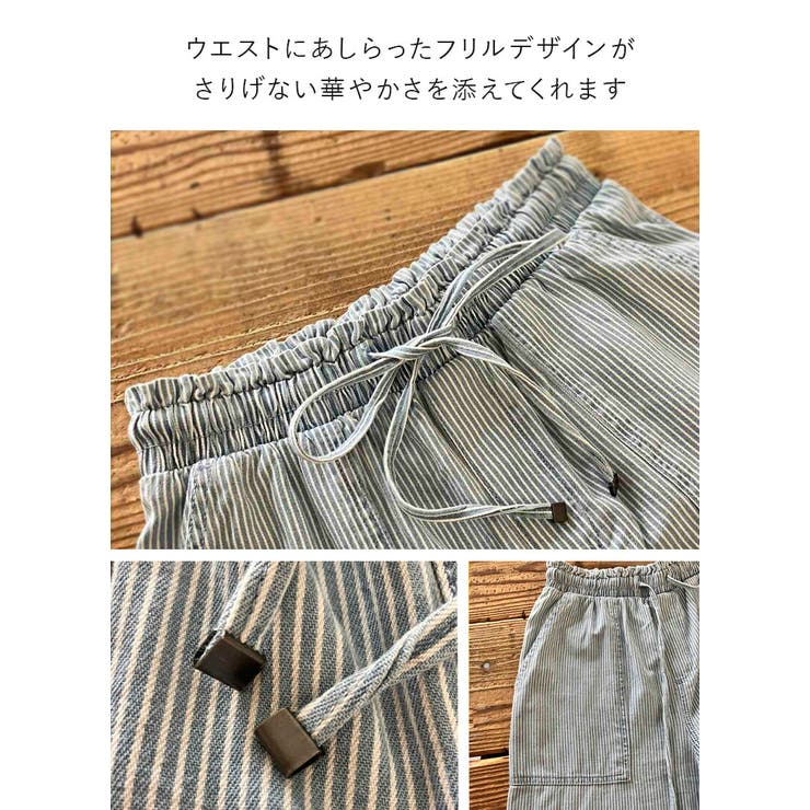 パンツ レディース ボトムス | and it  | 詳細画像12 
