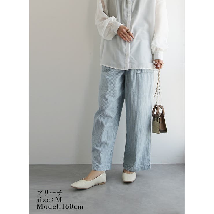 パンツ レディース ボトムス | and it  | 詳細画像9 