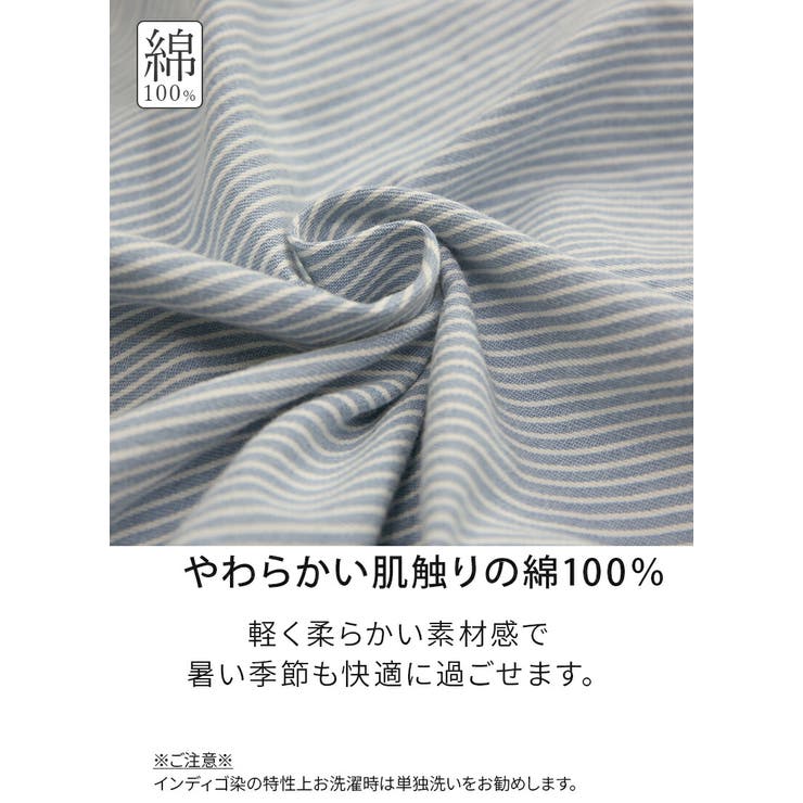 パンツ レディース ボトムス | and it  | 詳細画像10 