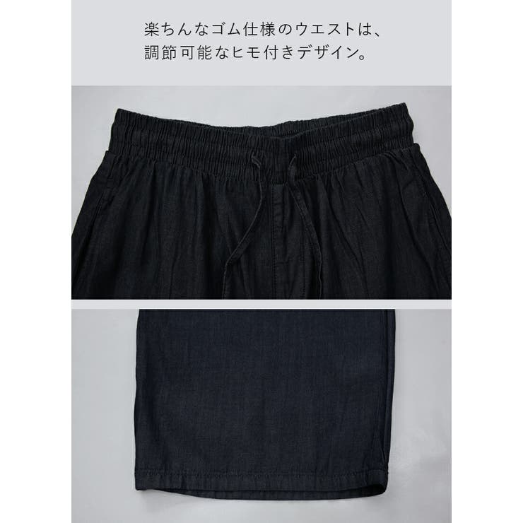 デニム パンツ レディース | and it  | 詳細画像12 
