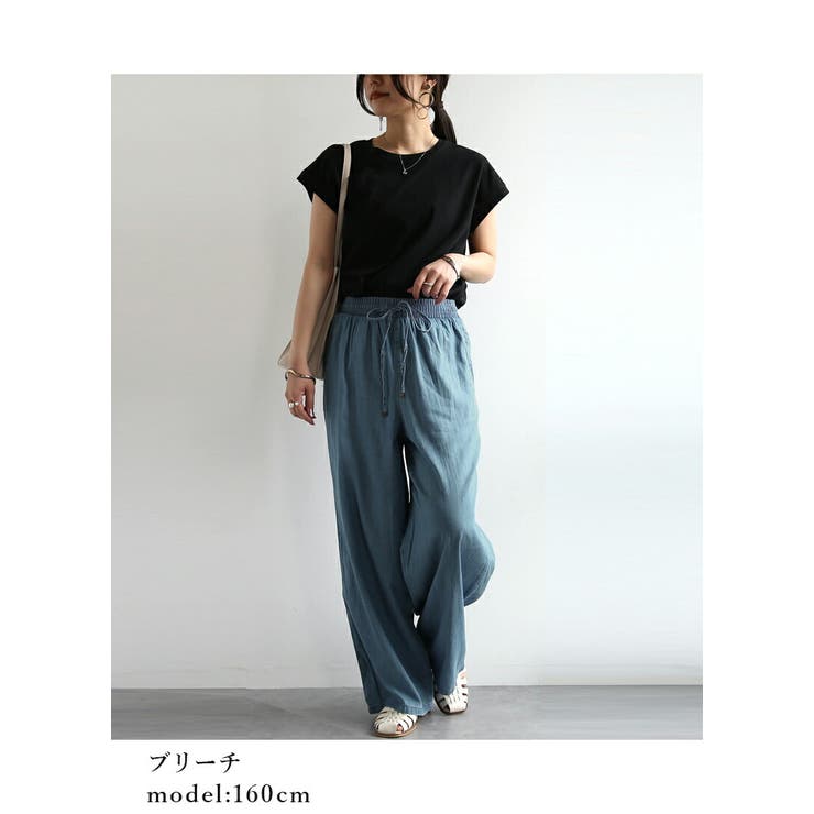 デニム パンツ レディース | and it  | 詳細画像5 