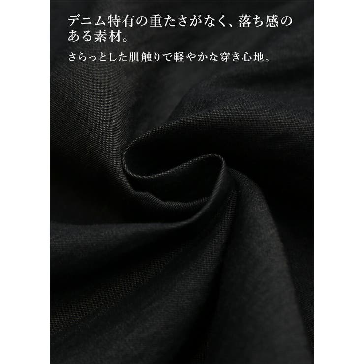 デニム パンツ レディース | and it  | 詳細画像9 