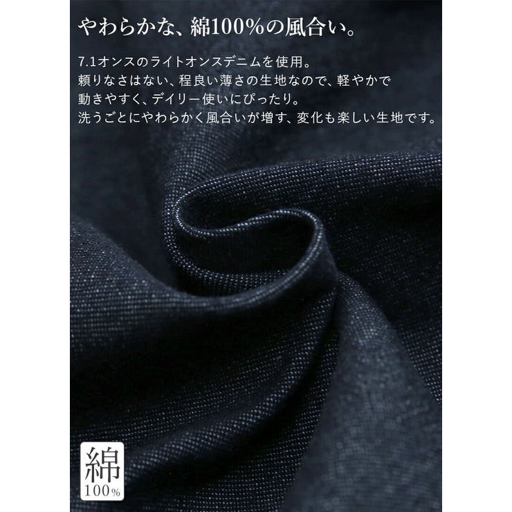 デニム ワイドパンツ レディース | and it  | 詳細画像16 