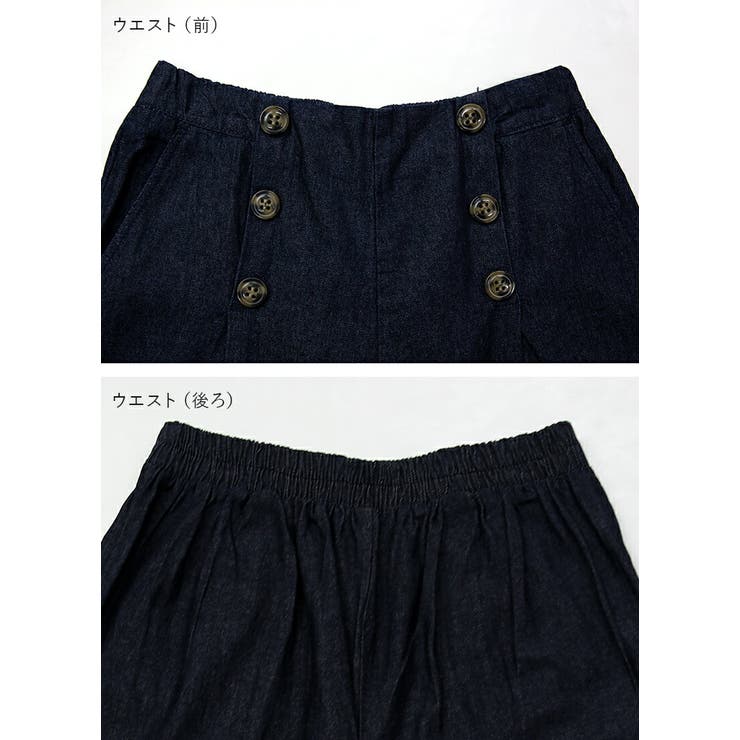 デニム ワイドパンツ レディース | and it  | 詳細画像19 