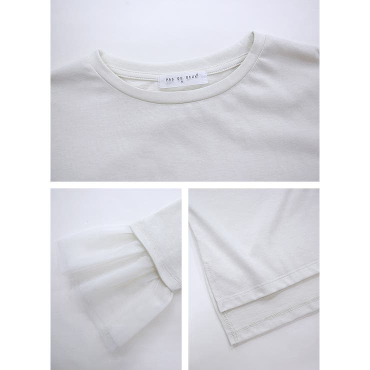 袖チュール長袖tシャツ トップス レディース | and it  | 詳細画像15 