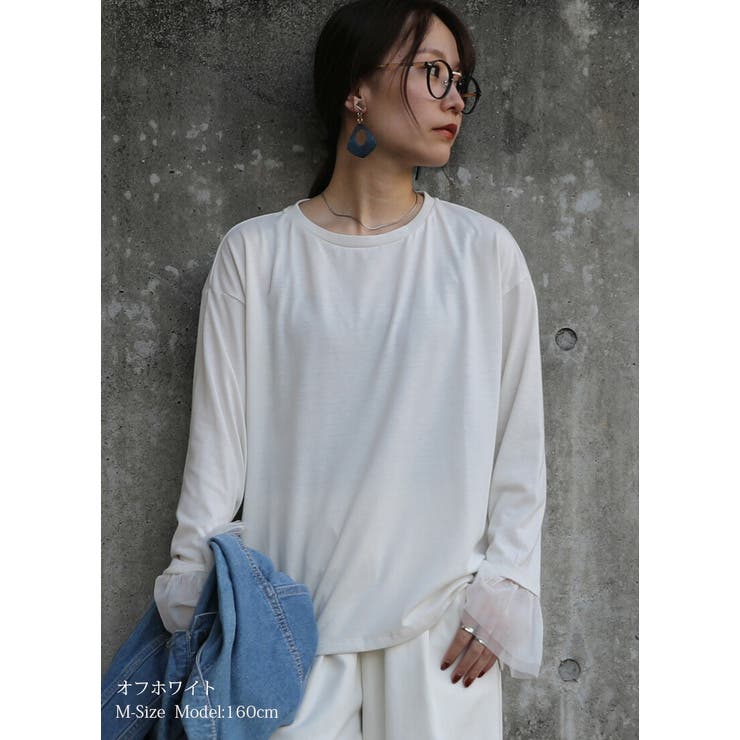 【美品】アンティパスト　カットソー　チュール袖　白　コットン 袖チュール長袖tシャツ トップス レディース[品番：ZX000006863]｜and