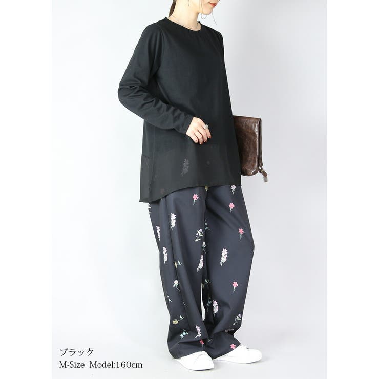 チュールレース裾切替長袖tシャツ ロンT 重ね着 | and it  | 詳細画像6 