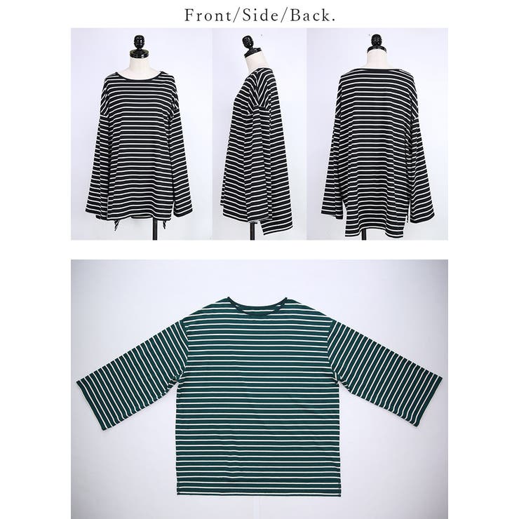 ドロップショルダー長袖ボーダービッグカットソーゆったり オーバーサイズ ロンT | and it  | 詳細画像13 