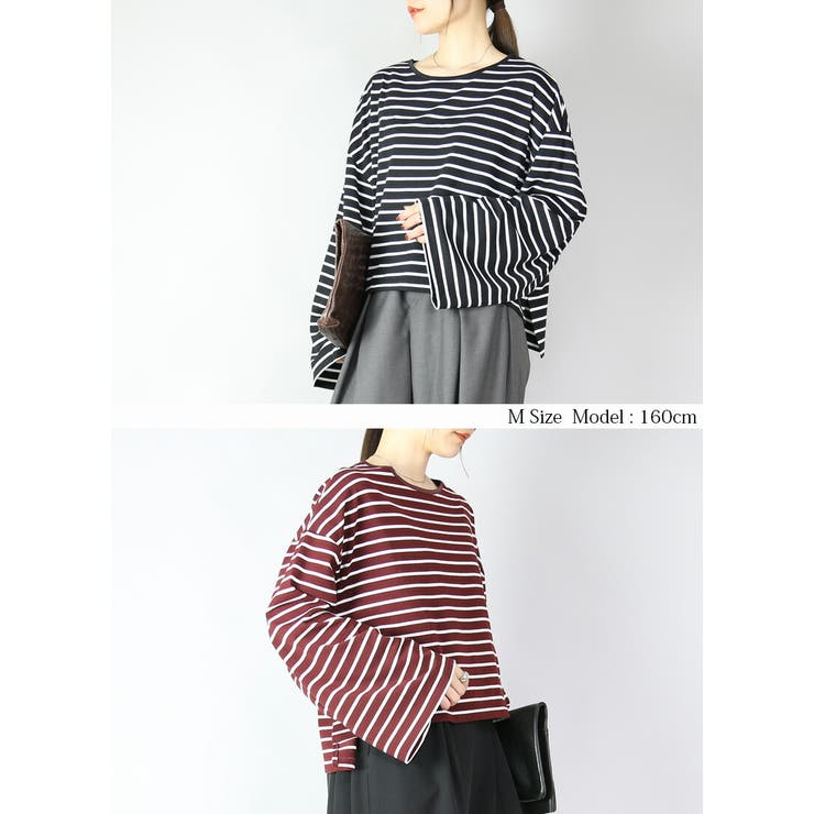 BEADSLEY ビアズリー ボーダーカットソー　ドロップショルダー　美品 BEARDSLEY ビアズリー ボーダーカットソー ドロップショルダー