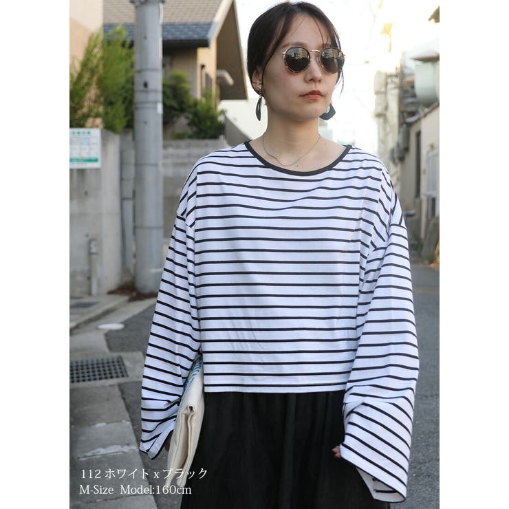 ドロップショルダー長袖ボーダーショートカットソー 新作 トップス | and it  | 詳細画像7 