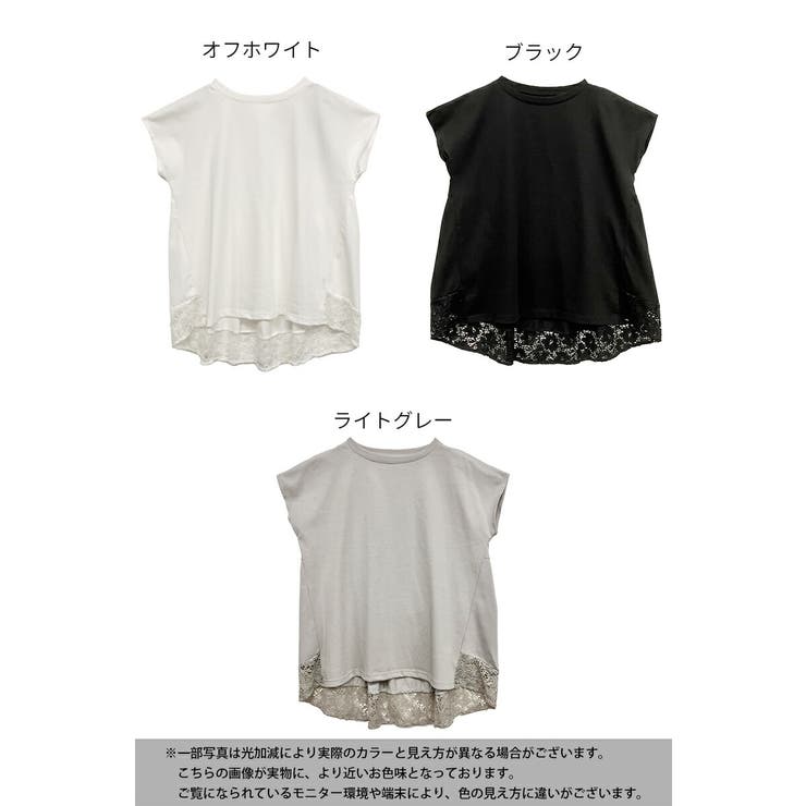 汗染み防止 Tシャツ レディース | and it  | 詳細画像2 