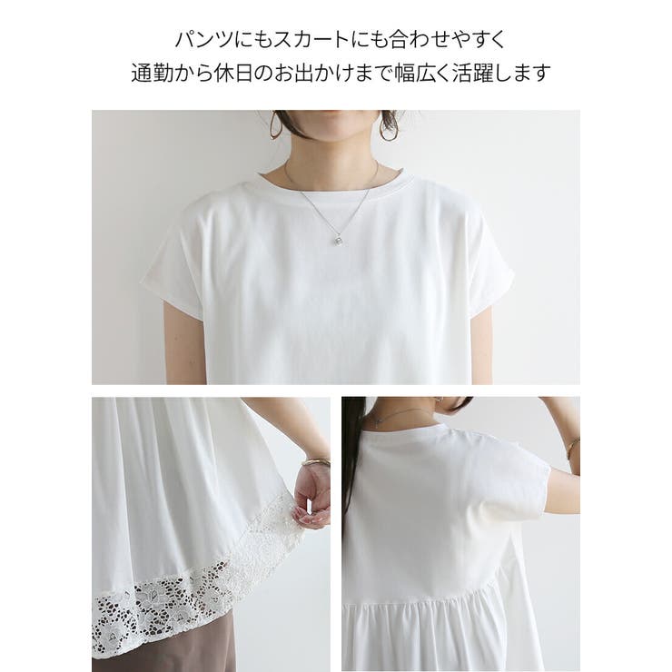 汗染み防止 Tシャツ レディース | and it  | 詳細画像17 