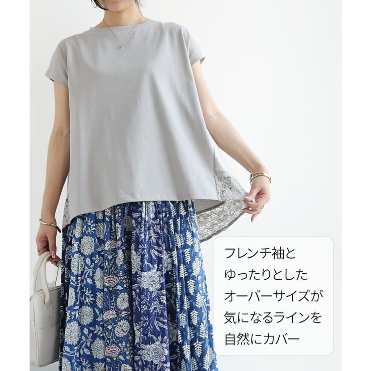 汗染み防止 Tシャツ レディース | and it  | 詳細画像5 