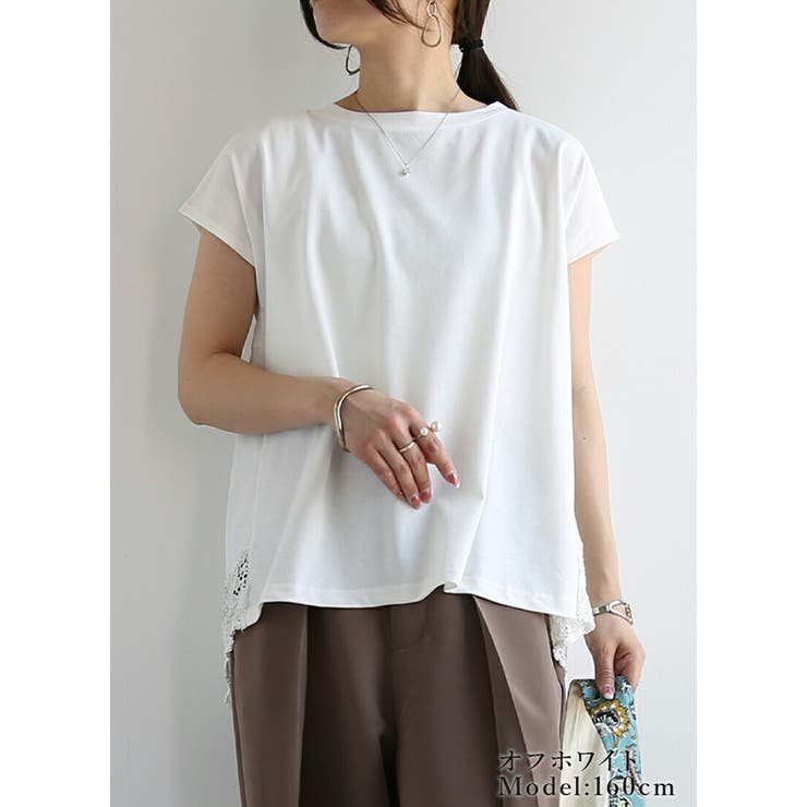 汗染み防止 Tシャツ レディース | and it  | 詳細画像6 