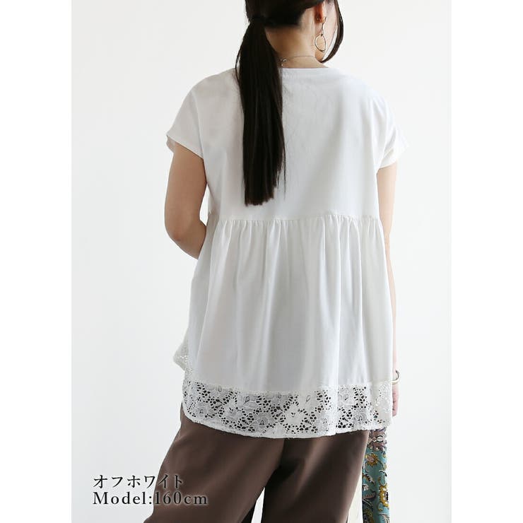 汗染み防止 Tシャツ レディース | and it  | 詳細画像7 