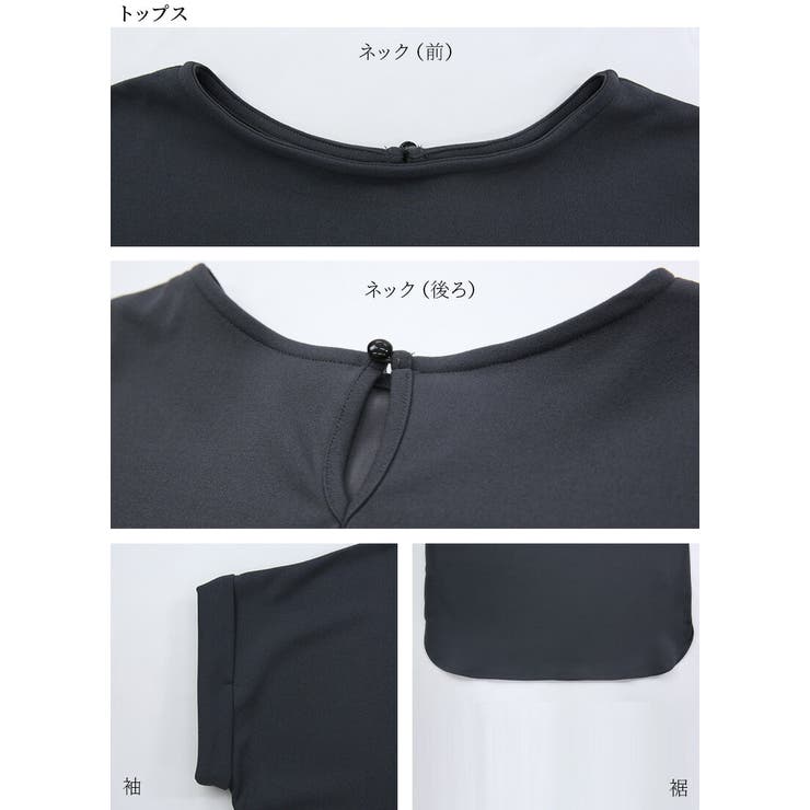 セットアップ ペアスキン カーゴパンツ | and it  | 詳細画像14 