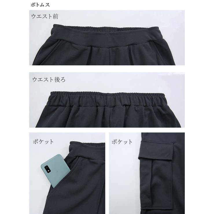 セットアップ ペアスキン カーゴパンツ | and it  | 詳細画像15 