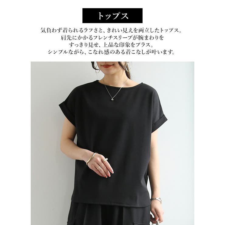 セットアップ ペアスキン カーゴパンツ | and it  | 詳細画像5 