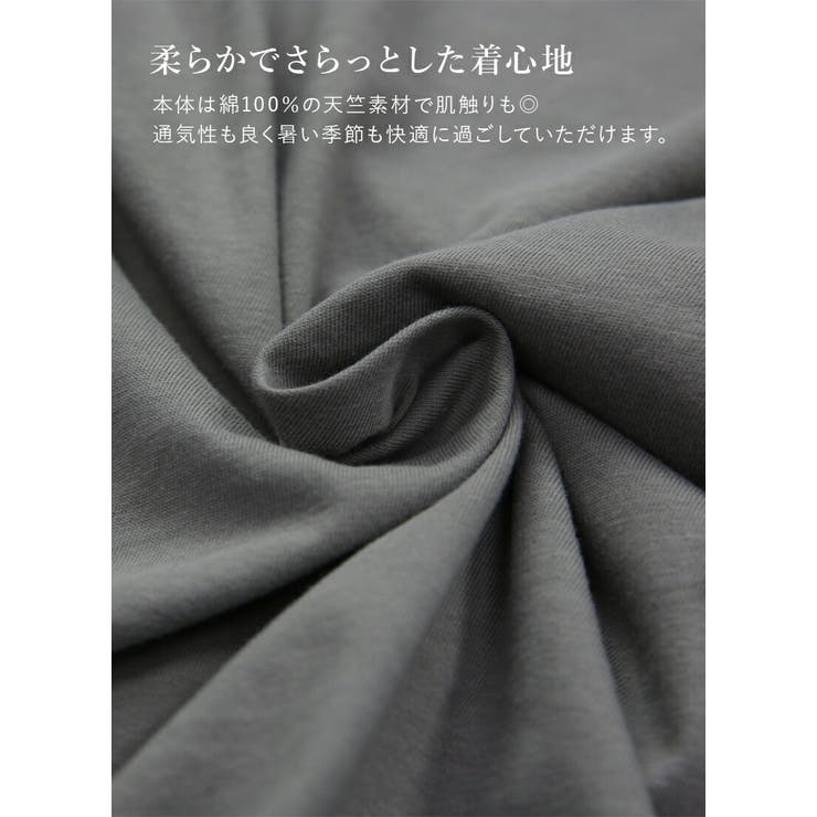 Tシャツ レディース プリントTシャツ | and it  | 詳細画像11 