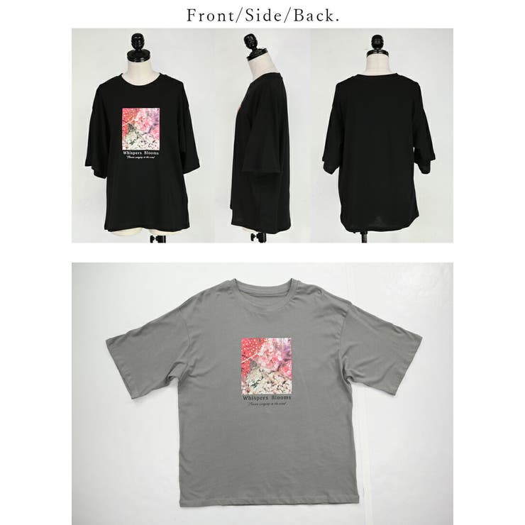 Tシャツ レディース プリントTシャツ | and it  | 詳細画像12 