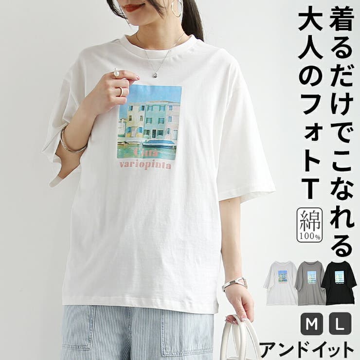 Tシャツ レディース 半袖 | and it  | 詳細画像1 