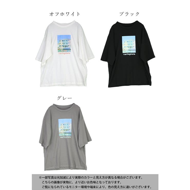 Tシャツ レディース 半袖 | and it  | 詳細画像2 