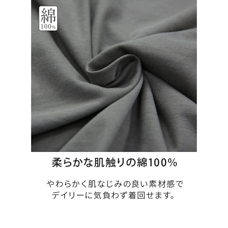 Tシャツ レディース 半袖 | and it  | 詳細画像13 