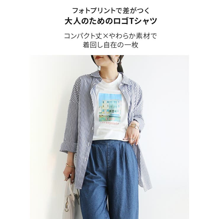 Tシャツ レディース 半袖 | and it  | 詳細画像4 