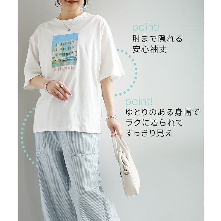 Tシャツ レディース 半袖 | and it  | 詳細画像5 