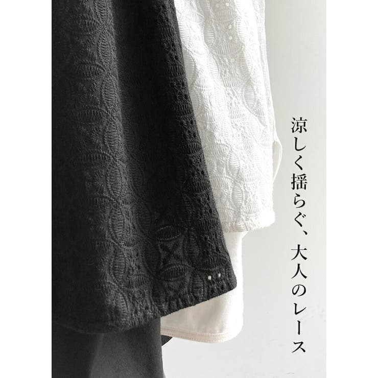 ブラウス レディース 綿100 | and it  | 詳細画像5 