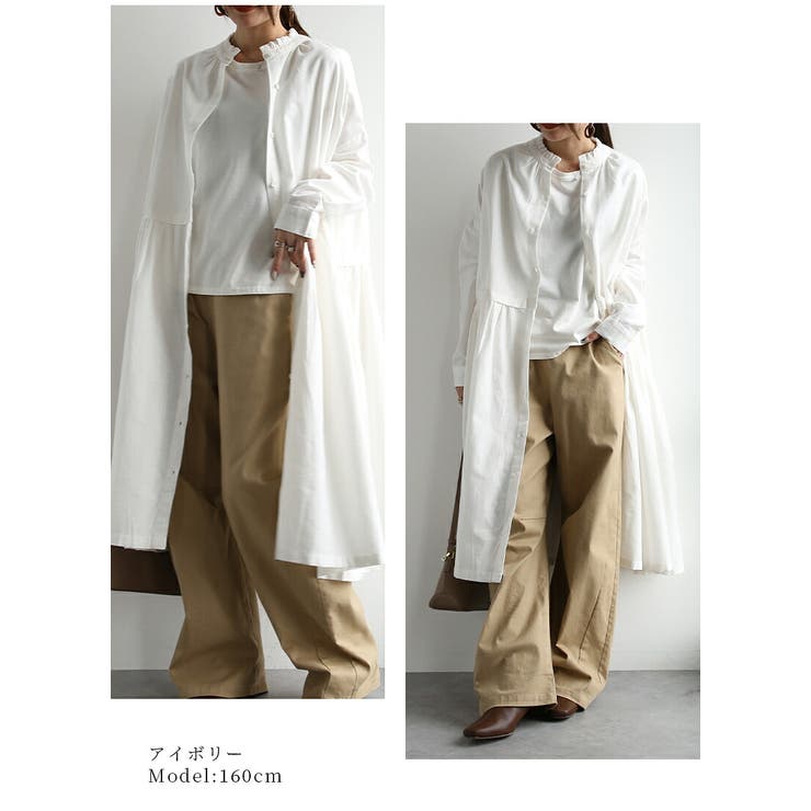 シャツワンピース ロングシャツワンピース 白[品番：ZX000007084]｜and