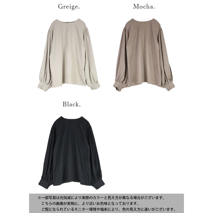 前後2wayパフスリーブブラウス トップス レディース | and it  | 詳細画像2 